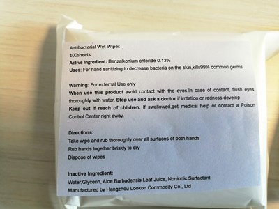 100 In Bag Label (12.100 In Bag)